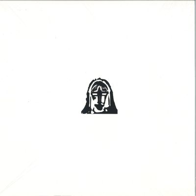 Ando Laj — Sacred Record LP vinyl cover