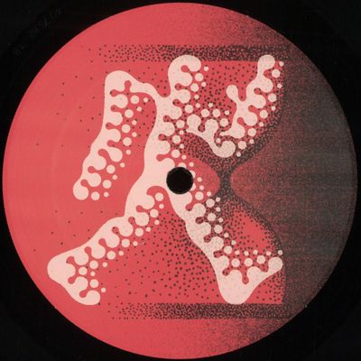 Eoin DJ — Get Now EP vinyl cover