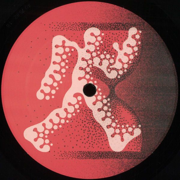 Eoin DJ — Get Now EP vinyl cover