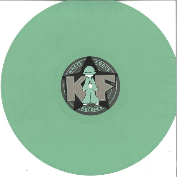 Nrg — Dop-E Dwarf vinyl cover