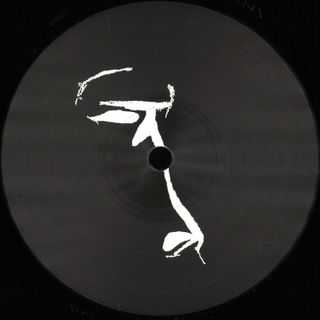 Rico Friebe — S. / .. vinyl cover