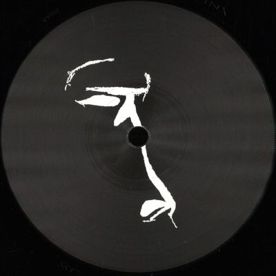 Rico Friebe — S. / .. vinyl cover