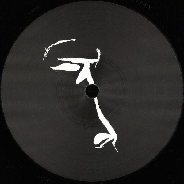 Rico Friebe — S. / .. vinyl cover
