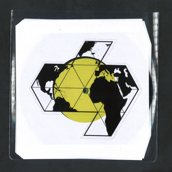 Warzou, Duppy Gun — AM026 (2x7") vinyl cover