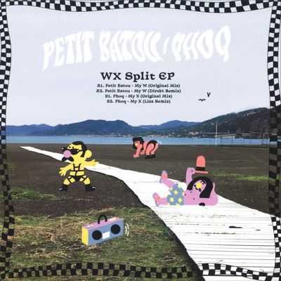 Petit Batou, Phoq — WX Split EP vinyl cover