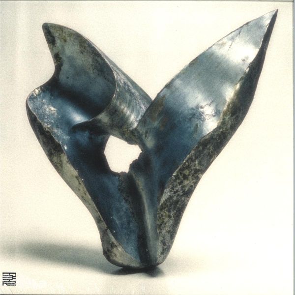 Maoh — Nightfall vinyl cover