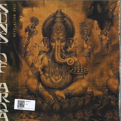 Revelation XVII — Suns Of Arqa EP vinyl cover