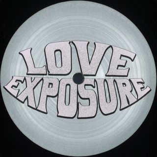 Chinichi — Bad House Music vinyl cover