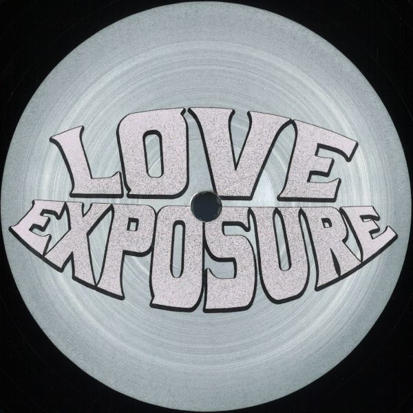 Chinichi — Bad House Music vinyl cover