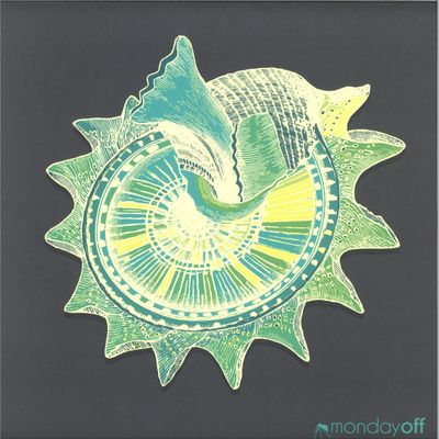 Mary Yuzovskaya — The More You Know Remixes vinyl cover