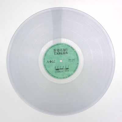 Soshi Takeda — Secret Communication LP vinyl cover