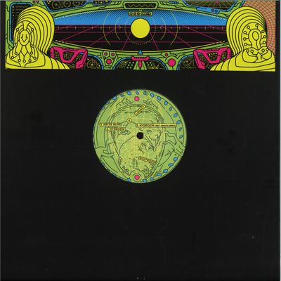 Legacy X Sky Above — Nightriders EP vinyl cover