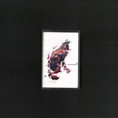 Stelios Vassiloudis — ALL ELSE FAILS (TAPE) vinyl cover