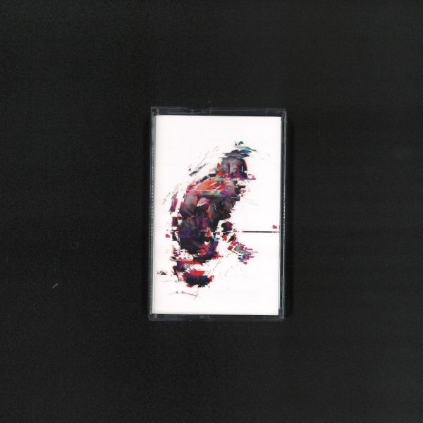 Stelios Vassiloudis — ALL ELSE FAILS (TAPE) vinyl cover