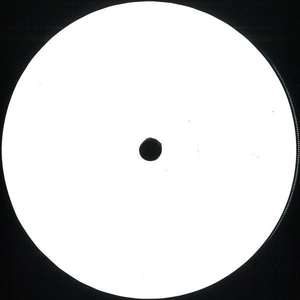 Unknown Artist — Alors On Danse vinyl cover
