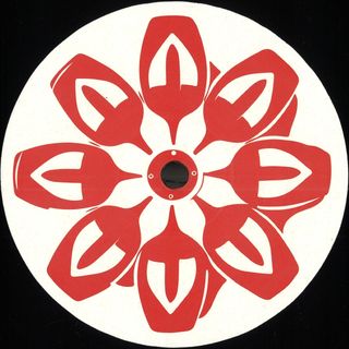 Gianluca Pellerano — Freestyle EP vinyl cover