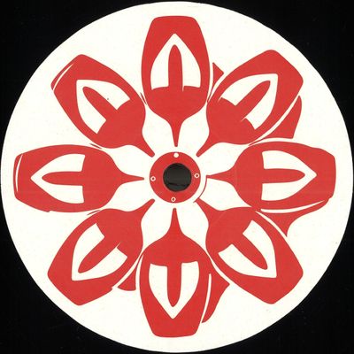 Gianluca Pellerano — Freestyle EP vinyl cover
