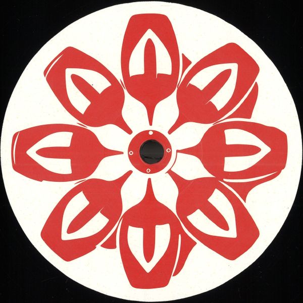 Gianluca Pellerano — Freestyle EP vinyl cover