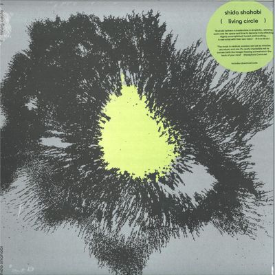 Shida Shahabi — Living Circle vinyl cover