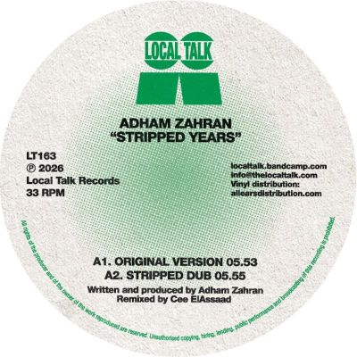 Adham Zahran — STRIPPED YEARS vinyl cover