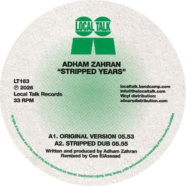 Adham Zahran — STRIPPED YEARS vinyl cover
