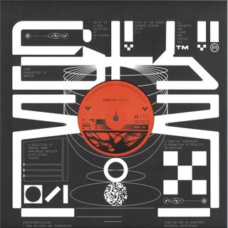 Kameliia — Arcanus EP vinyl cover
