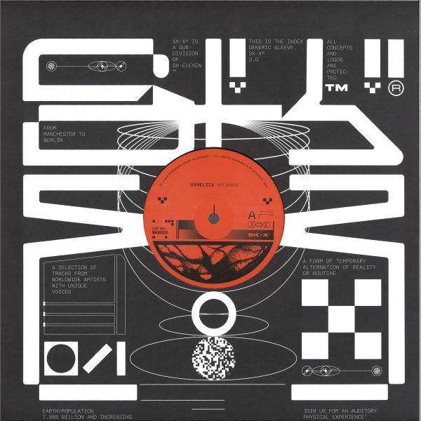 Kameliia — Arcanus EP vinyl cover