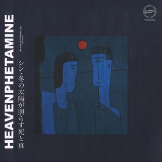 Heavenphetamine — The Sun On A Winter Day LP vinyl cover