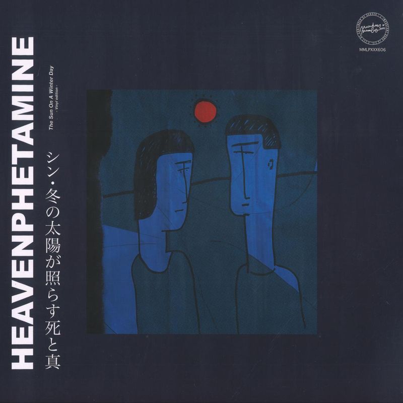 Heavenphetamine — The Sun On A Winter Day LP vinyl cover