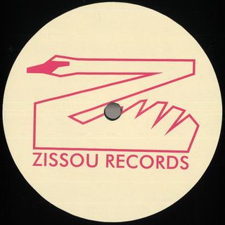 Fossar — Do For You EP vinyl cover