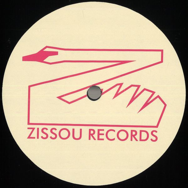 Fossar — Do For You EP vinyl cover