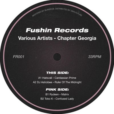 Various — Chapter Georgia vinyl cover