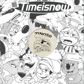 Soul Mass Transit System — Only U EP vinyl cover