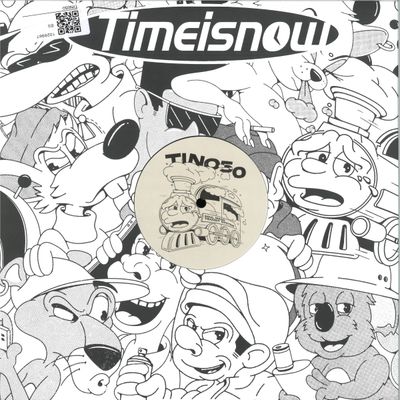 Soul Mass Transit System — Only U EP vinyl cover