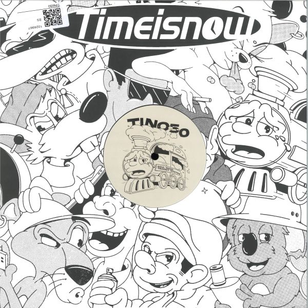 Soul Mass Transit System — Only U EP vinyl cover