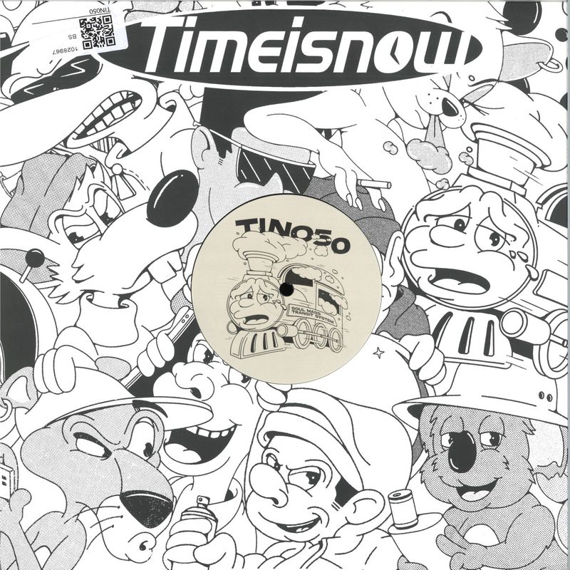Soul Mass Transit System — Only U EP vinyl cover
