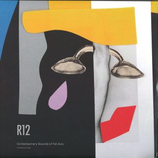 Various(Compiled By Dj Yogo)