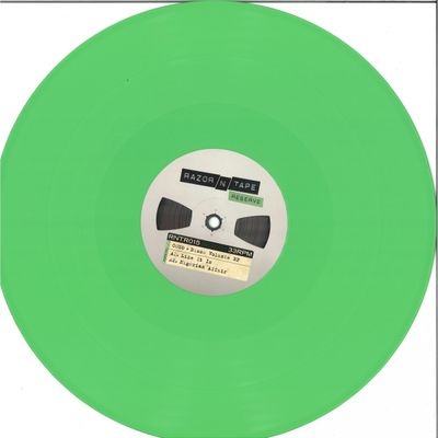 Coeo — Disco Volante Ep vinyl cover