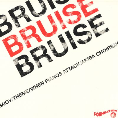 Bruise — Joy EP vinyl cover