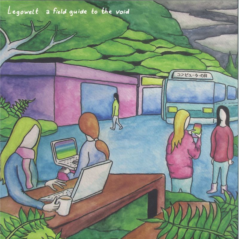 Legowelt — A Field Guide To The Void LP 3x12" vinyl cover