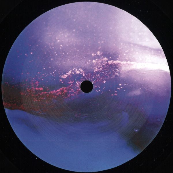 Elias. — fm therapy vinyl cover
