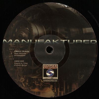 Drivetrain, Jani Ho — Manufaktured vinyl cover