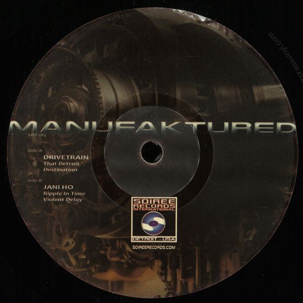 Drivetrain, Jani Ho — Manufaktured vinyl cover