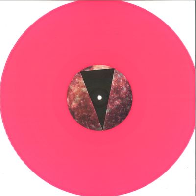 Acen — Trip To The Moon 2092 EP vinyl cover