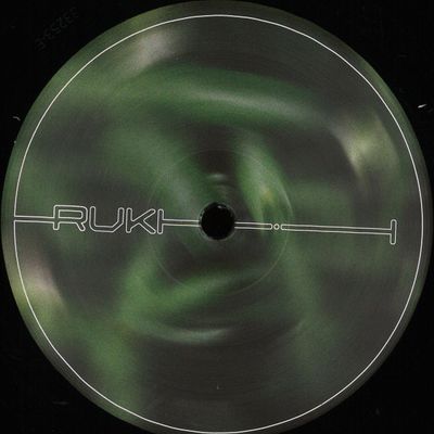 Finn Logue — Confused Apathetic vinyl cover