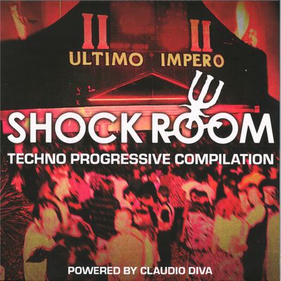 Various — SHOCK ROOM LP 2x12" vinyl cover