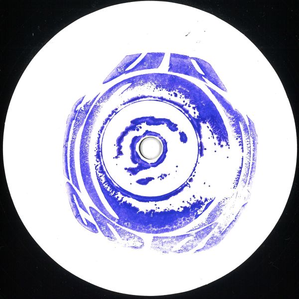 Endrew — Martiri Del Futuro EP vinyl cover