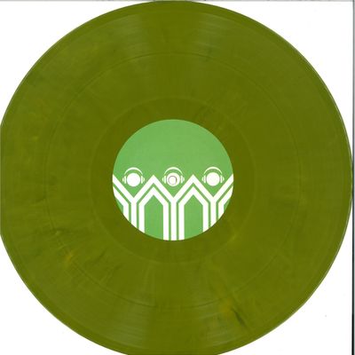 Various — ISSR A003 vinyl cover