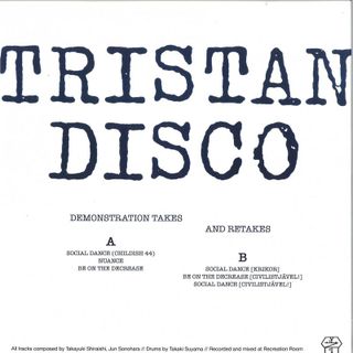 Tristan Disco