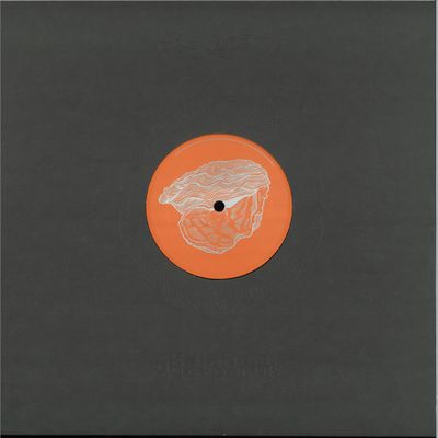 Klon Dump — As Soon As Possible vinyl cover
